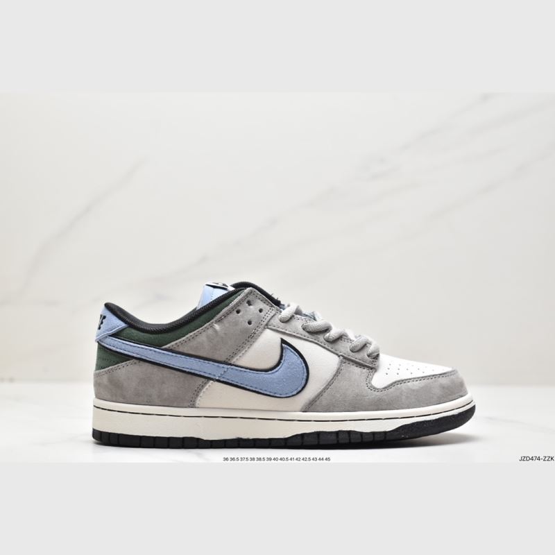 Nike Dunk